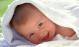Garde enfant photo babysitter